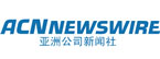 ACN Newswire